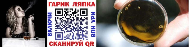 Гашиш hashish  Алагир 