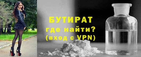 МДПВ Абаза