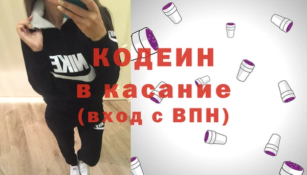 МДПВ Абаза