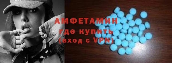 МДПВ Абаза