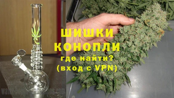мескалин Пересвет