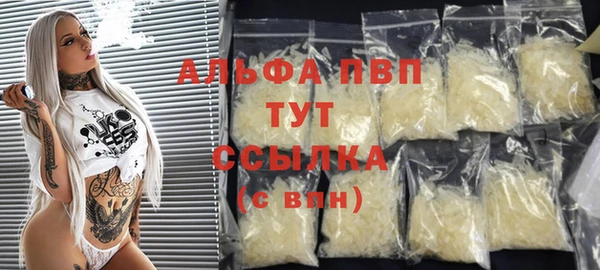 винт Пестово