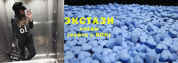 МДПВ Абаза