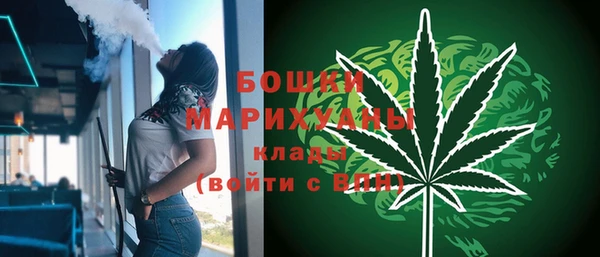 2c-b Переславль-Залесский