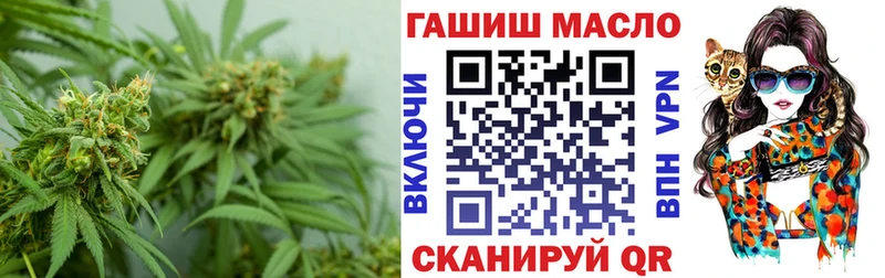 МЕГА ссылка Алагир Дистиллят ТГК THC oil