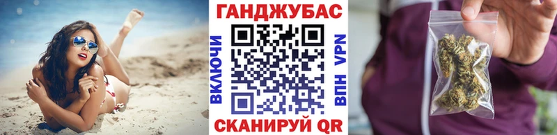 Шишки марихуана семена  закладка  Алагир 